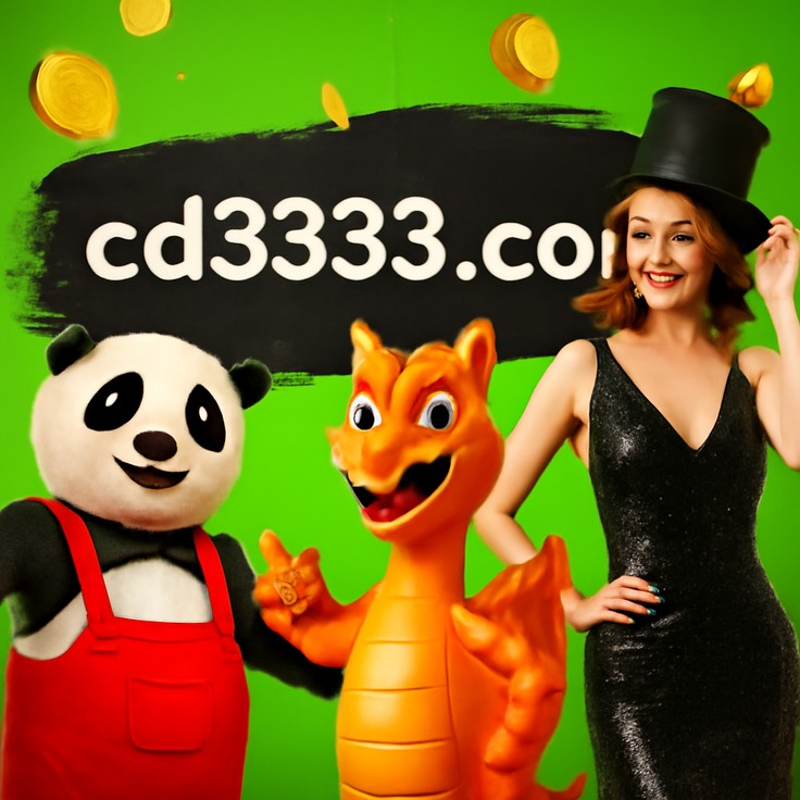 cd333